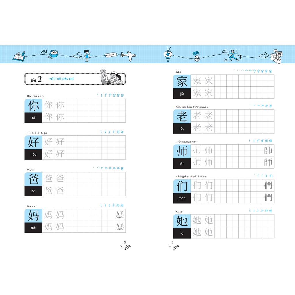 Sách Keep it up Tập viết chữ Hán – Học tiếng Trung cho người mới bắt đầu