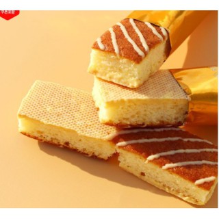 Bánh Bông Lan Phủ Phô Mai Hàn Quốc - 오뜨 치즈