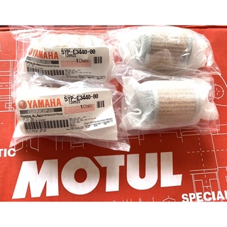 Lọc nhớt xe máy Yamaha