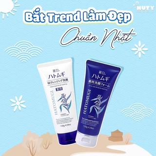 Sữa rửa mặt hatomugi chiết xuất ý dĩ nội địa Nhật