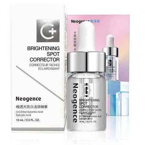 Serum Dưỡng trắng Mờ thâm Neogence Brightening