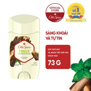 [Mã PG2112B giảm 8% đơn 199K] Sáp khử mùi Old Spice Deo stick Timber (73g)