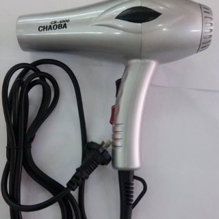 MÁY SẤY CHAOBA MÀU BẠC TRẮNG/ĐEN CB6900