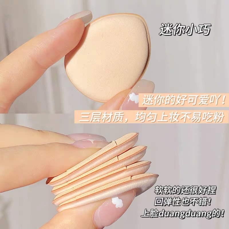 Set 2 Bông Mút Che Khuyết Điểm GECOMO Cao Cấp Mút Tán Kem Nền Cushion Hình Giọt Nước Bông Phấn Trang Điểm