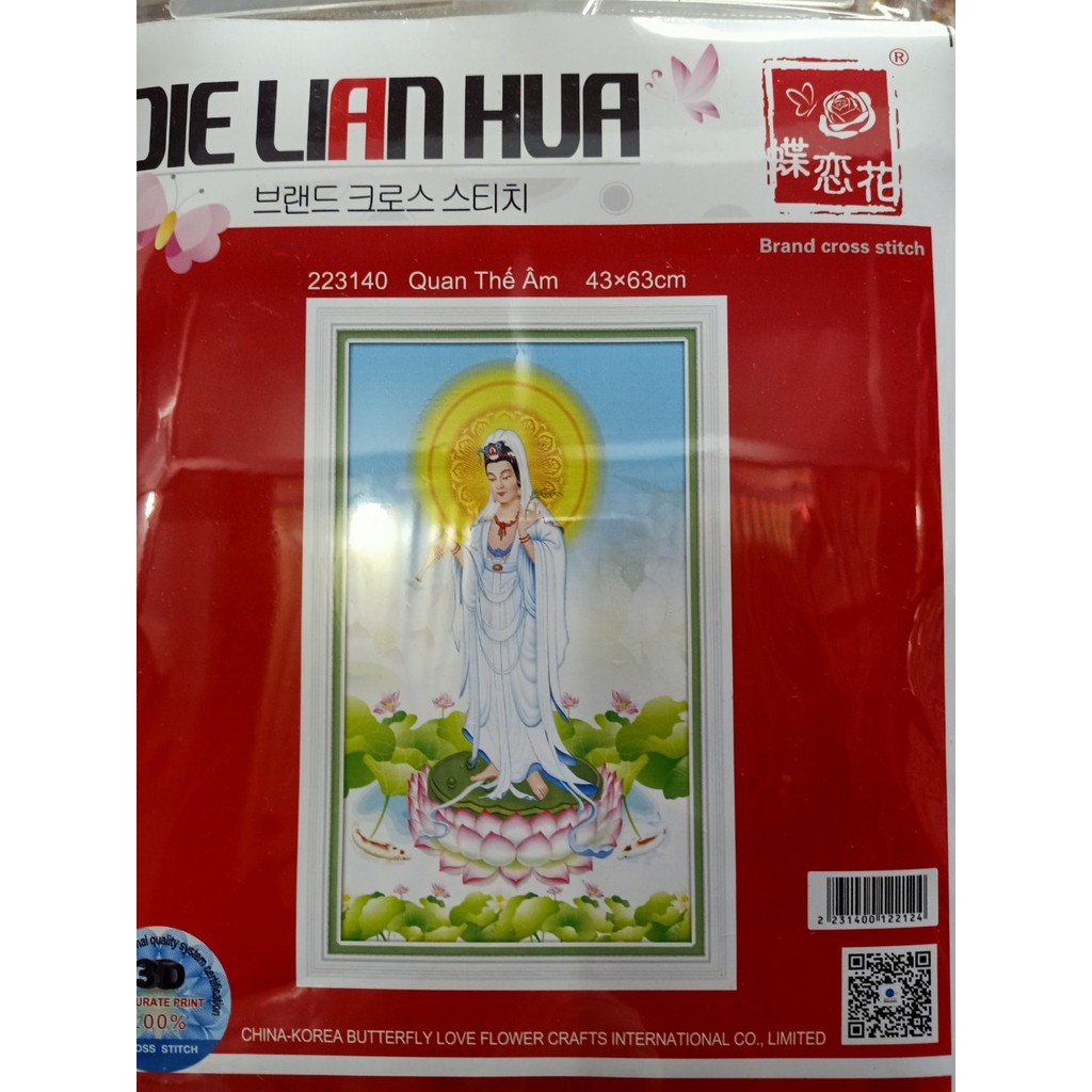 Tranh thêu chữ thập Phật Quan Âm 223140 (43x63) chưa thêu