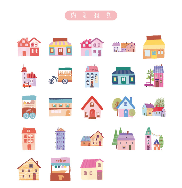 Hộp 46 Miếng Dán Trang Trí Nhiều Màu Sắc