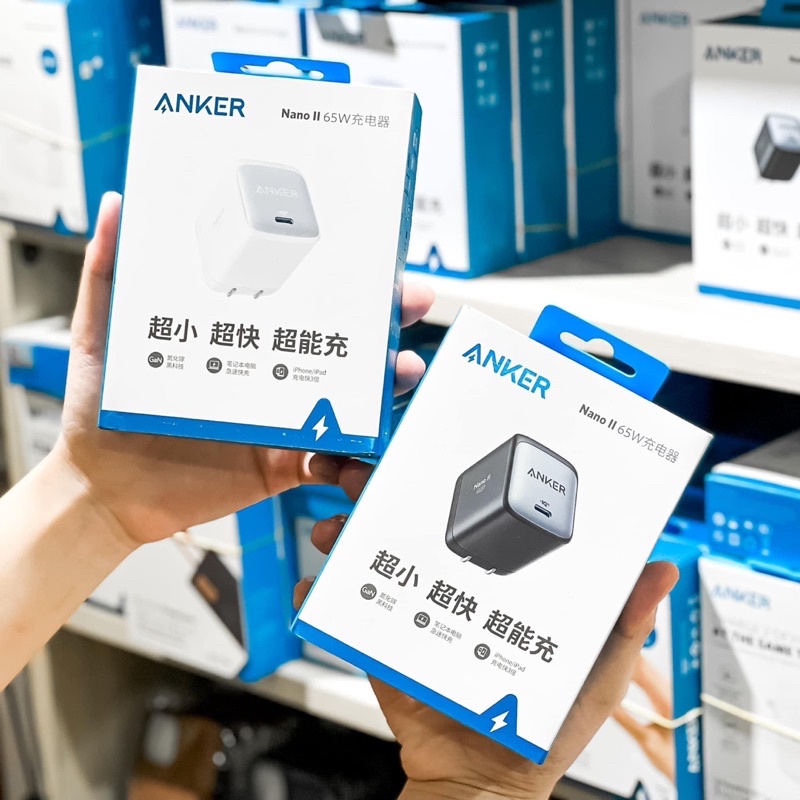 Sạc anker nano II 65W New 100% Đen