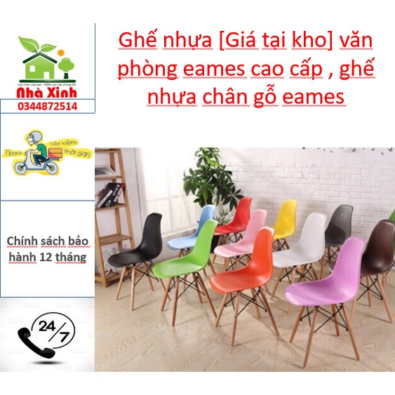 Ghế Làm Việc Văn Phòng Mặt Nhựa Chân Gỗ Decor Phòng Khách Nhập Khẩu EAMES Đủ Màu - M046
