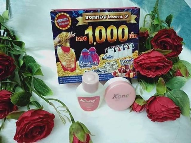  Kem KONE THÁI LAN MẪU MỚI 2021 | BigBuy360 - bigbuy360.vn