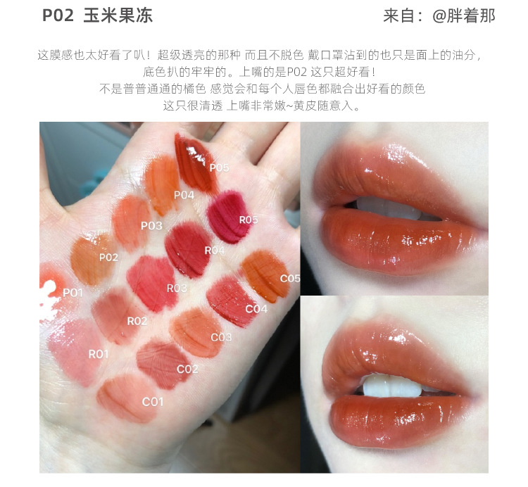 [Hàng mới về] Son kem LEEMEMBER lâu trôi dưỡng ẩm cho môi chất lượng cao | BigBuy360 - bigbuy360.vn