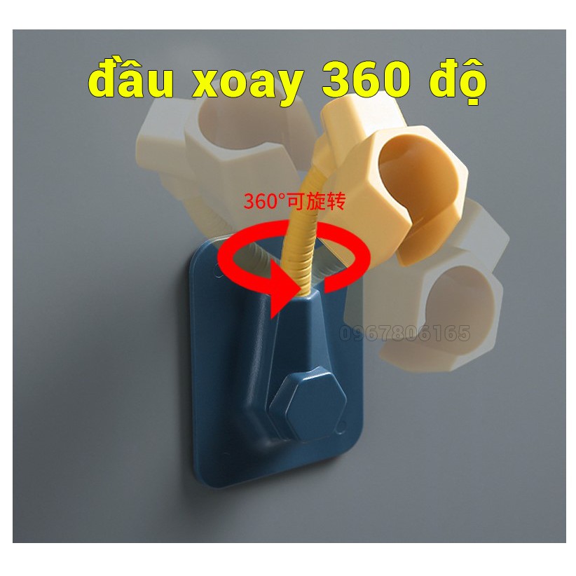 Giá đỡ vòi hoa sen gắn tường chắc chắc xoay 360 độ