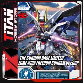 Mô hình SDEX STANDARD FREEDOM GUNDAM VER. GCP