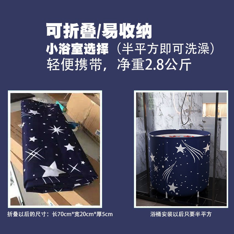 Bồn Tắm Cỡ Lớn Gấp Gọn Tiện Dụng Cho Người Lớn Và Trẻ Em | BigBuy360 - bigbuy360.vn