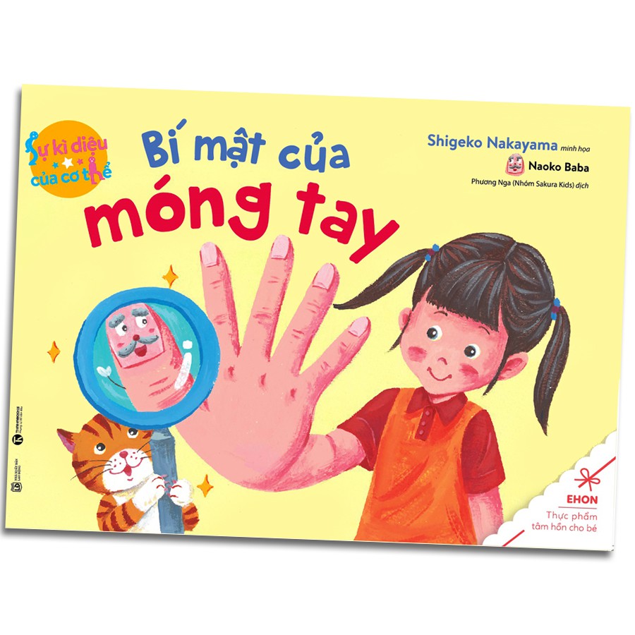 Sách - Ehon Sự Kỳ Diệu Của Cơ Thể - Bí Mật Của Móng Tay (Tái bản) | BigBuy360 - bigbuy360.vn