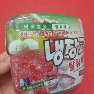 Sáp thơm Soom 200g
