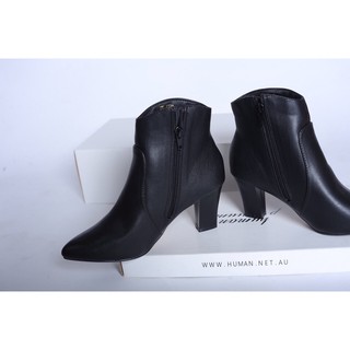 Boots MANGO cao 5cm