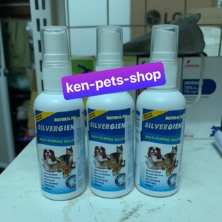 Chai xịt Silvergiene 60ml sát khuẩn và mau lành vết thương cho chó mèo