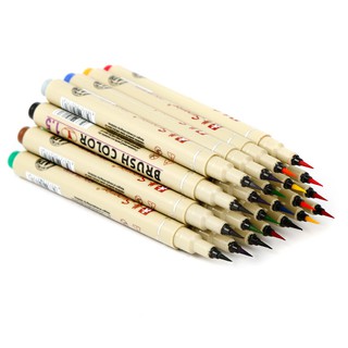 Bút Màu Vẽ Đầu Cọ Nét Nhỏ Set 12M