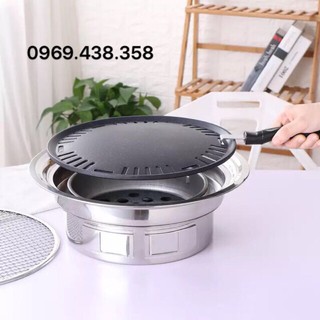 Bếp nướng than hoa không khói 5 món