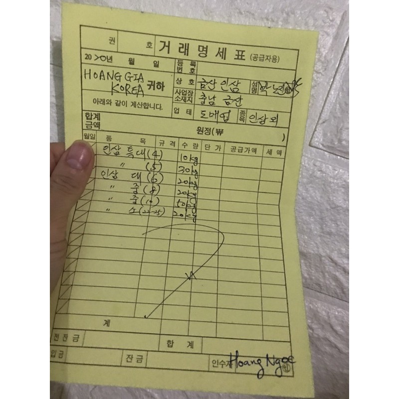 Nhân sâm tươi Hàn Quốc size 6 củ 1kg Giá 359k /1Củ To. | BigBuy360 - bigbuy360.vn