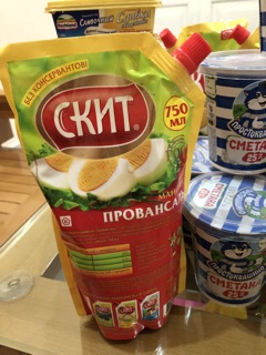 Mayonnaise Skit 67% 750ml (Nga).