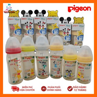 100% AUTH - Bình sữa Pigeon PPSU NỘI ĐỊA TRUNG 160ml /240ml