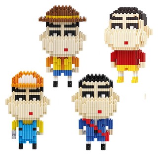 Đồ Chơi Khối Xây Dựng Shin-chan Vui Nhộn Dành Cho Trẻ Em