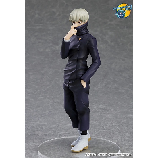 [Phiếu đặt trước] [Good Smile Company] Mô hình nhân vật Jujutsu Kaisen POP UP PARADE Toge Inumaki Complete Figure