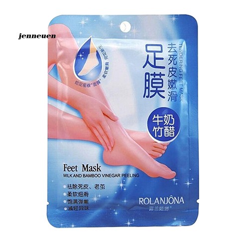 [Hàng mới về] Set 2 mặt nạ sữa than tre tẩy tế bào chết chăm sóc da chân