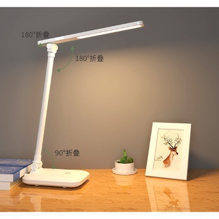 Đèn học chống cận thị tích điện (sạc pin), ánh sáng LED 3 màu, 3 cấp ánh sáng