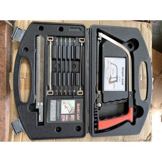 BỘ CƯA LỌNG VALY ĐA NÄNG MAXPRO