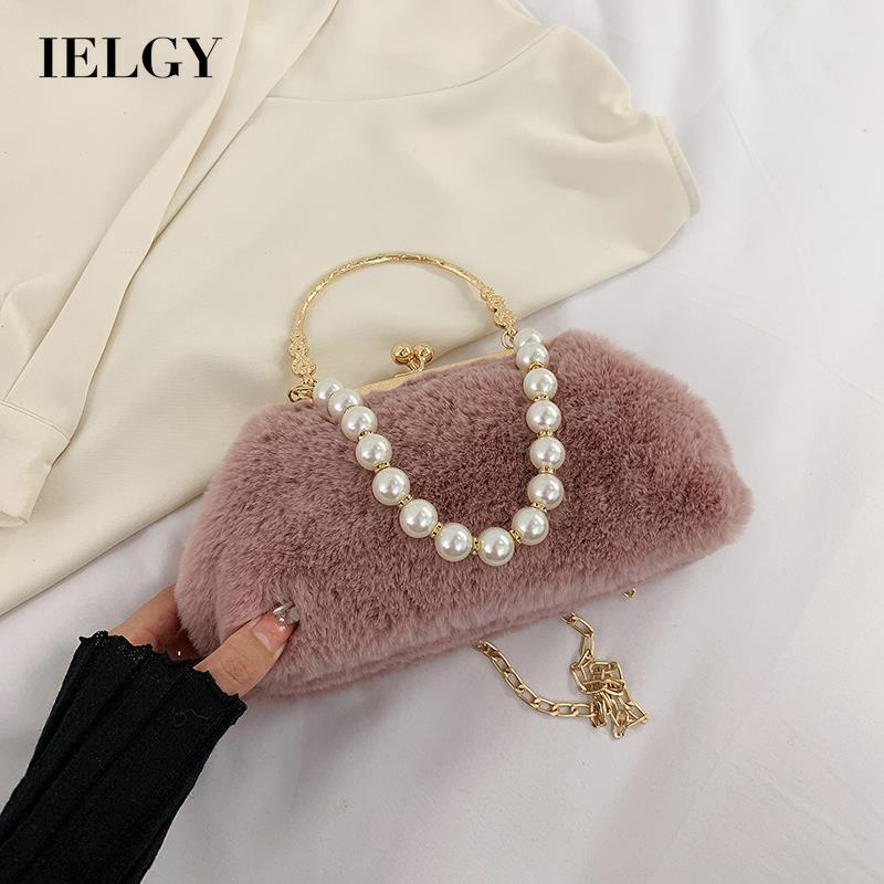 Túi Đeo Chéo Phối Lông Thời Trang Cho Nữ