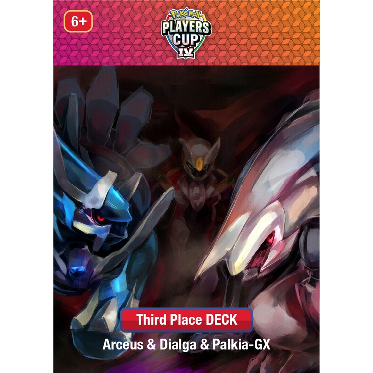 Bộ thẻ bài Pokemon của các Nhà Vô địch trong giải đấu Pokémon Players Cup IV 2021