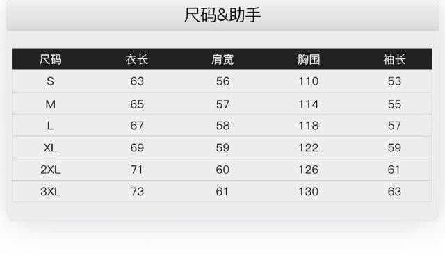 Áo khoác nelly nỉ lót lông (có sẵn) friends