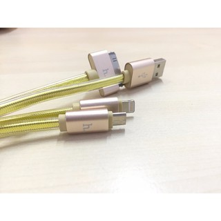 Cáp Hoco UPL12 Lightning+ Micro+30pin - Cáp Hoco UPL12 - Phụ Kiện Chi Hà