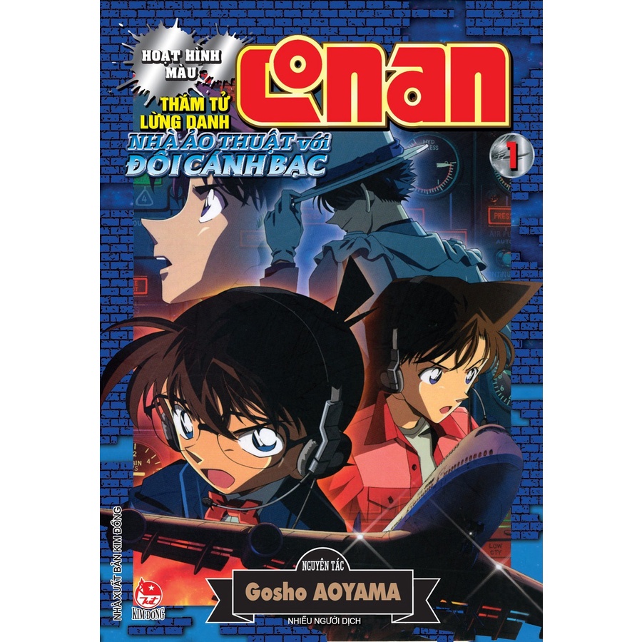 Truyện Lẻ _ Thám Tử Lừng Danh Conan Hoạt Hình Màu: Nhà Ảo Thuật Với Đôi Cánh Bạc – Tập 1 và Tập 2
