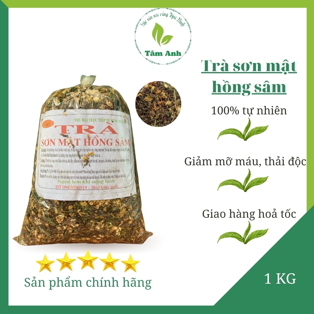 Trà sơn mật hồng sâm loại 1 1kg (trộn cỏ ngọt), giảm mỡ máu, chữa mất ngủ, thải độc - TÂM ANH