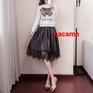 (Thanh lý nghỉ bán) Bộ váy áo Tiara (áo len váy da)