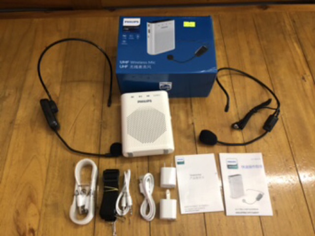 Máy Trợ Giảng Không Dây Philips SBM230 cao cấp chính hãng