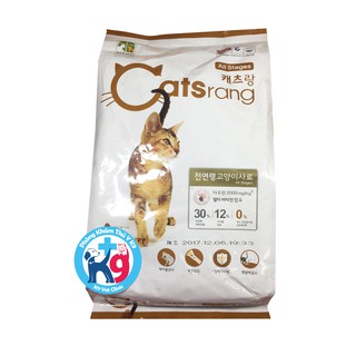 THỨC ĂN HẠT CHO MÈO TRƯỞNG THÀNH CATSRANG