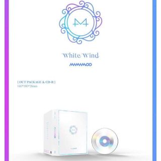 White wind Mamamoo rỗng
