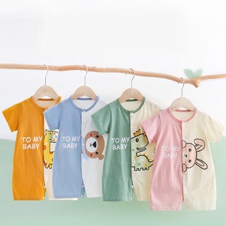 Body QC cotton cao cấp hình thú đáng yêu cho bé từ 3-13kg