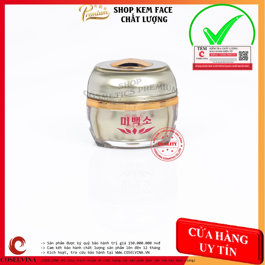 Kem nám Gỗ Hàn Quốc Vàng Cao Cấp
