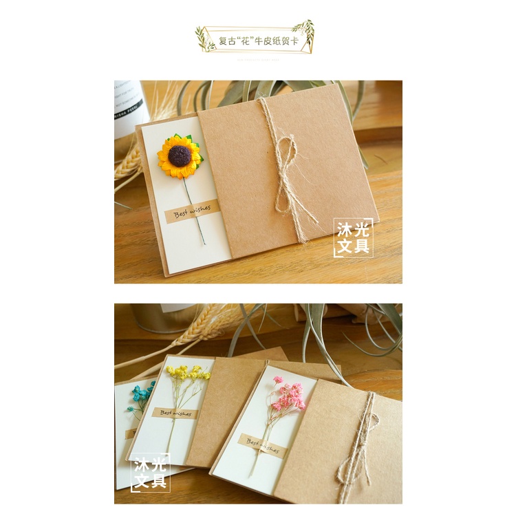 Thiệp hoa chúc mừng sinh nhật tình nhân ngày nhà giáo 20/11 giấy kraft vintage kèm phong bì king9