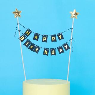 Que cắm cổng HPBD sao bóng đen