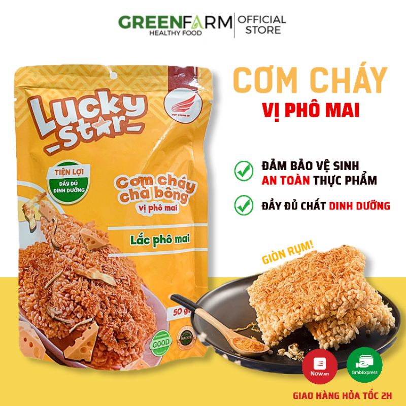 Cơm cháy chà bông vị phô mai Lucky Star 50G đậm vị,Ngon-Sạch-Đẹp đảm bảo vệ sinh an toàn thực phẩm