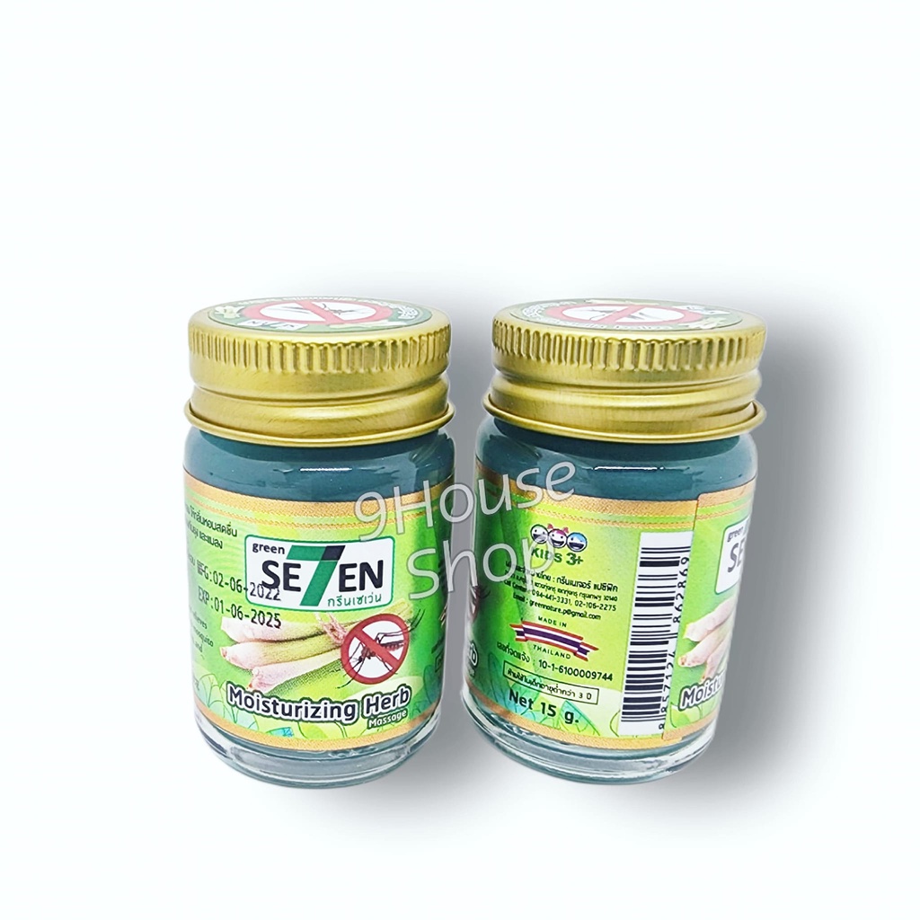 (15gram) 01 Dầu Cù Là Green Seven Moisturizing Herb Thư Giãn Giúp Ngủ Ngon và Ngăn Côn Trùng Cắn Thái Lan