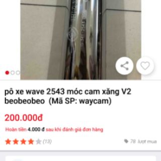 Pô xe may Wave 2543 móc cam xăng