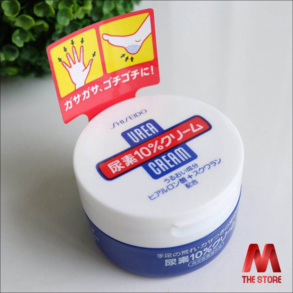 Kem dưỡng nứt nẻ bàn tay, chân Urea Shiseido