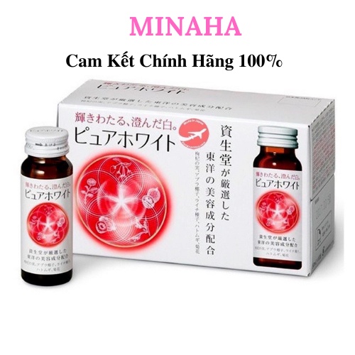 Nước uống trắng da Collagen Shiseido Pure White ( Hộp 10 lọ)